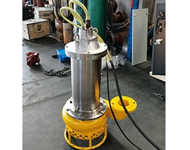 不銹鋼潛水渣漿泵