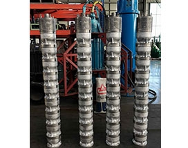 江蘇不銹鋼井用潛水泵